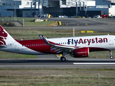 FlyArystan екі күнге 15% жеңілдік жариялайды