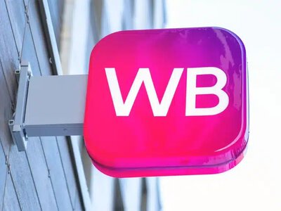 Wildberries қоймаларын елге көшіру туралы ресми өтініш түскен жоқ - министрлік