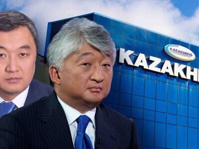 Миллиардер Ким мен Огай Қазақмыстан 400 млрд теңге дивиденд алды