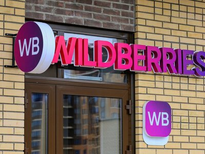 Wildberries иесі: Ондаған мың кәсіпкер миллиардтаған шығынға батты