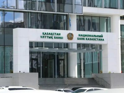 Ұлттық банк шілдеде зейнетақы қоры үшін 375 млн доллар сатып алған