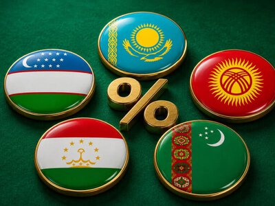 Базалық мөлшерлеме: Көрші елдер пайызды біртіндеп төмендетіп жатыр