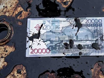 Мұнай өндірісінің төмендеуі салдарынан Ұлттық қор кірісі азайды