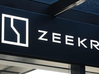 Zeekr 7X көлігі зарядтау стансасында өртенді - компания мәлімдеме жасады