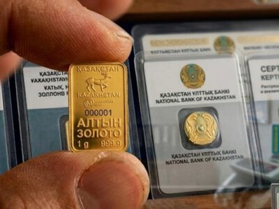 Қазақстанда 1 гр алтын бағасы қайтадан 65 мың теңгеден асты