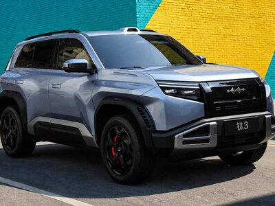 BYD тоғыз минутта қуатталатын жаңартылған Leopard 3-ті таныстырды