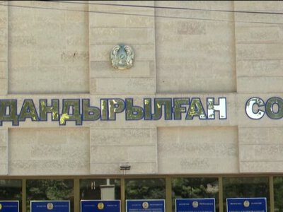 «Нұрайдың ісі»: Сотталушы өмір бойына түрмеге жабылды