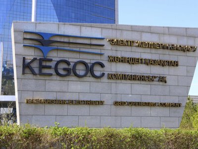 KEGOC: Гидрогенераторлар алдымен Қырғызстаннан бастап өшті