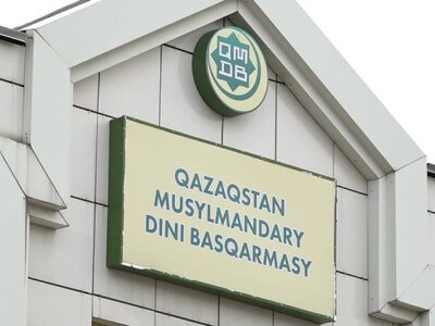 Әйелге қол көтеру – шариғатқа да, ерлікке де жат - ҚМДБ