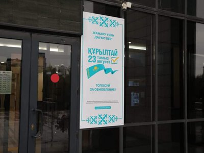 Құрылтай сайлауында 2,2 миллионнан адам дауыс беріп үлгерді