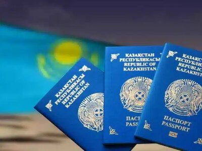 40 күнде рәсімдеуге болады: шетелде Қазақстан паспортын алу тәртібі өзгереді