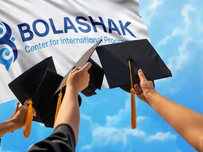 «Болашақ» стипендиясы иегерлерінің тізімі жарияланды