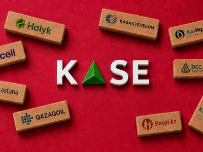 Жаздың соңғы аптасында KASE-де қай акциялар қымбаттады