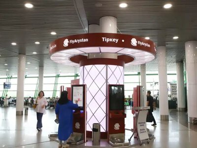 Үш күндік науқан: FlyArystan әуе билеттерін 20%-ға арзандатты