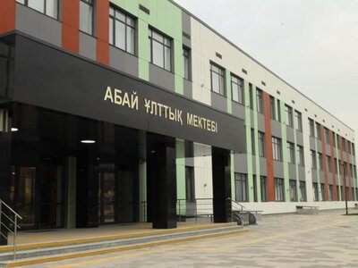 «Абай ұлттық мектебіндегі» дау: министрлік жағдайды өз бақылауына алды