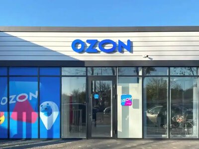 Ozon сатушыларға тауарларын Қазақстандағы қоймаларына әкелуді ұсынды