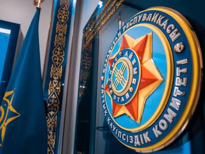 ҰҚК тергеген істер бойынша 19 адам түрмеге қамалды