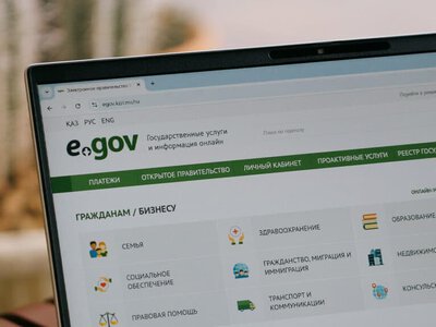 Ауруханаға түсіп қалған адамның жақындарына хабар беретін сервис ашылды