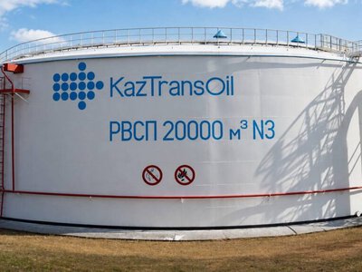 «ҚазТрансОйл» ТОН-2 мұнай құбырын кеңейтуге 25 млрд теңге инвестициялайды