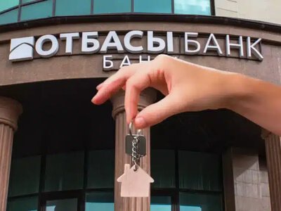 «Ұмай» бағдарламасына бір күнде 855 әйел өтінім берген