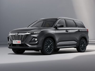 Қазақстанда жеті орындық Changan CS75 Pro шығарыла бастайды
