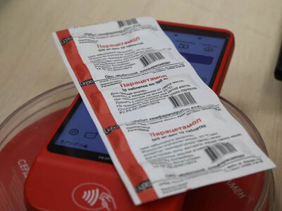Дәріханаларда тегін берілуі керек 26 мыңнан астам дәрі сатылып жатыр