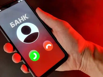 2027 жылдан бастап компаниялардан түсетін қоңыраулар таңбаланады