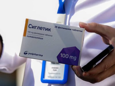 Қазақстандық дәрі алғаш рет Еуропалық Одақ нарығына шығады