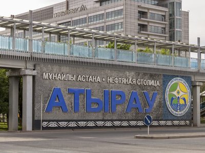 Атырауда қала күніне арналған барлық мерекелік шара тоқтатылды