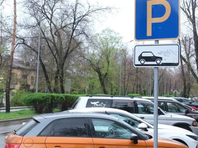 4 қазаннан бастап Алматыдағы автотұрақтар 200 теңгеге қымбаттайды