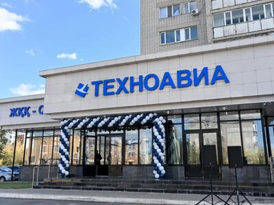 Семейде арнайы аяқ киім шығаратын жаңа өндіріс іске қосылды