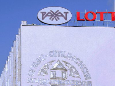 Қазақстан шоколадын шығаратын фабриканың басшылары ауысты