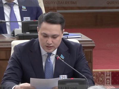 Енді жастарға үлкен сомада қаржы аудару қиындай түсуі мүмкін