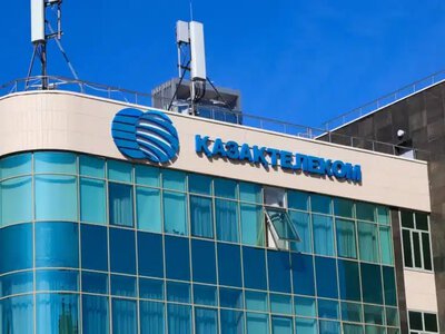 «Қазақтелеком» видеомониторинг жүйесінің операторы болып бекітілді