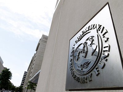Халықаралық валюта қорының болжамы: Қазақстан экономикасы 2027 жылы 4,9% өседі