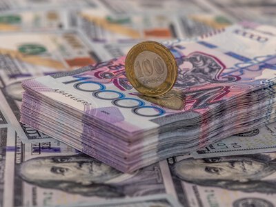 Мемлекеттік қарыз 59 триллионға жетпек: борышты өтеуге қаржы қайдан алынады