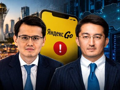 «Яндекстің істен шығуы»: Абзал Құспан Мусин мен Мәдиевтің үнсіздігін сынады