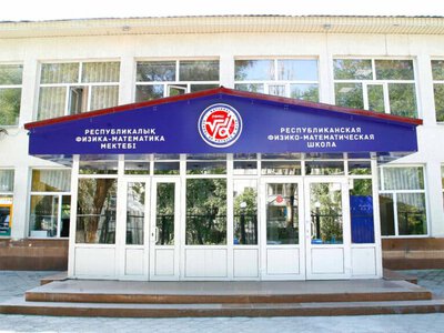 РФММ-дағы уланған балалар саны 51-ге жетті