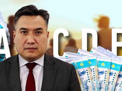 Министр Ертаев жәрдемақы ала ма: тікелей эфирде қай санатқа жататынын анықтады