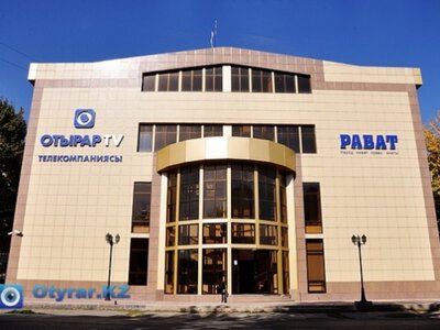 «Отырар» ТА мерейтойын тікелей эфирде өткізеді