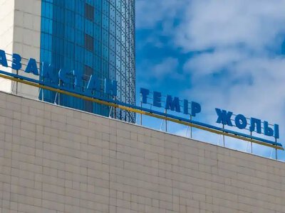 ҚТЖ Азия банкінен 135 млн долларға дейін қарыз алуды көздеп отыр