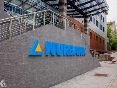 Nurbank мемлекеттен алған көмегінің бір бөлігін қайтармақ