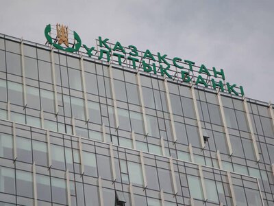 Ұлттық банк әшекей ретінде тағуға болатын күміс монеталарды шығарды