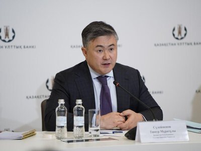 Базалық мөлшерлеменің төмендеуі азаматтардың несие пайызына қалай әсер етеді