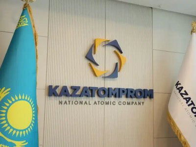 Қазатомөнеркәсіп уранды Ресей компаниясына сату мәселесін қайта дауысқа салады