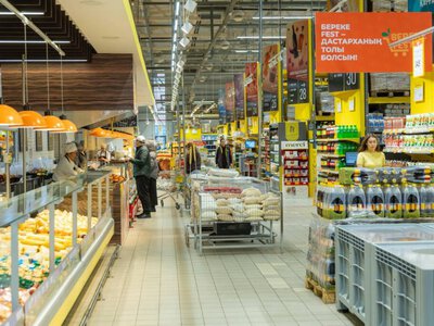 Республика күніне орай тауарлар 50%-ға дейін арзандады: дүкендер тізімі
