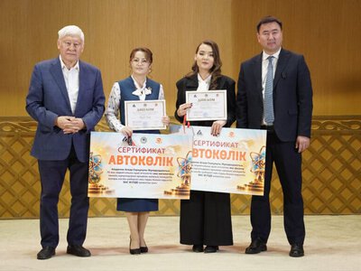 Асқар Жұмаділдаевтың олимпиадасында мұғалімдерге екі көлік берілді
