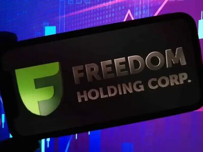 Freedom Holding цифрлық инфрақұрылымды дамытуға инвестиция  тартты