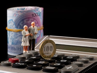 14,3 трлн теңге: Зейнетақы активтерінің 40 пайызын инвесттабыс құрайды