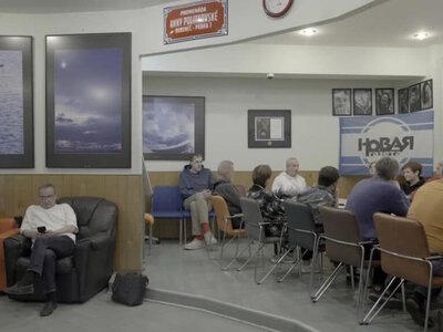 Ресейдегі Новая газета басылымы 30 жылдан кейін жұмысын тоқтатты